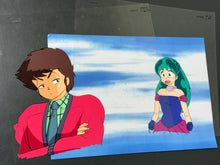 Load image into Gallery viewer, Urusei Yatsura - 2 x Original animation cels with copy background