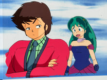 Load image into Gallery viewer, Urusei Yatsura - 2 x Original animation cels with copy background