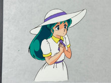 Load image into Gallery viewer, Urusei Yatsura - Original animation cel of Lum Invader