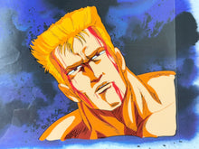 Load image into Gallery viewer, Fist of the North Star (1984/87) - Original animation cel of Falco, with copy background