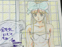 Load image into Gallery viewer, La ☆ Blue Girl - Original animation drawing (OVA, 2001)