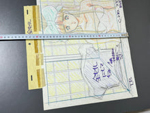 Load image into Gallery viewer, La ☆ Blue Girl - Original animation drawing (OVA, 2001)