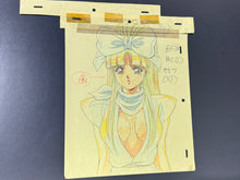 Load image into Gallery viewer, La ☆ Blue Girl - Original animation drawing (OVA, 2001)