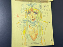 Load image into Gallery viewer, La ☆ Blue Girl - Original animation drawing (OVA, 2001)