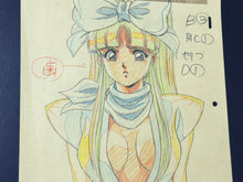 Load image into Gallery viewer, La ☆ Blue Girl - Original animation drawing (OVA, 2001)
