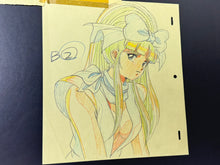 Load image into Gallery viewer, La ☆ Blue Girl - Original animation drawing (OVA, 2001)