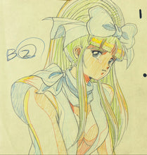 Load image into Gallery viewer, La ☆ Blue Girl - Original animation drawing (OVA, 2001)