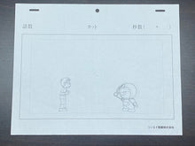 Load image into Gallery viewer, Doraemon - Original animation drawing of Nobita Nobi and Doraemon
