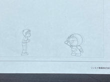 Load image into Gallery viewer, Doraemon - Original animation drawing of Nobita Nobi and Doraemon