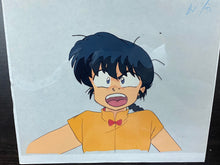 Load image into Gallery viewer, Ranma ½ - Original Animation Cel and drawing