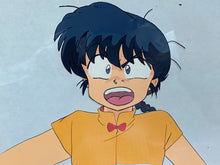 Load image into Gallery viewer, Ranma ½ - Original Animation Cel and drawing