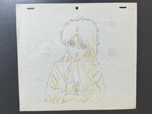 Load image into Gallery viewer, Megazone 23 (OVA) Part II: Please Give Me Your Secret (Ichiro Itano, 1986) - Original animation drawing of Eve Tokimatsuri, extremely rare!