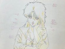 Load image into Gallery viewer, Megazone 23 (OVA) Part II: Please Give Me Your Secret (Ichiro Itano, 1986) - Original animation drawing of Eve Tokimatsuri, extremely rare!
