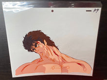 Load image into Gallery viewer, Fist of the North Star (1984/87) - Original animation cel and drawing