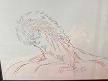 Load image into Gallery viewer, Fist of the North Star (1984/87) - Original animation cel and drawing