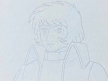 Load image into Gallery viewer, Space Battleship Yamato - Original animation drawing