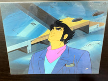 Load image into Gallery viewer, Great Mazinger - Original animation cel of Tetsuya Tsurugi, with master painted background
