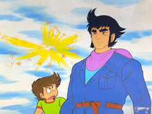 Load image into Gallery viewer, Great Mazinger - Original animation cel of Tetsuya Tsurugi and Shiro Kabuto, with master painted background