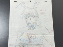 Load image into Gallery viewer, Hyper Police (1997) - Original animation drawing (47x28 cm, big size! in color)
