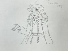 Load image into Gallery viewer, Candy Candy (1976-1979) - Original animation drawing of Terrence (Terry) Grandchester