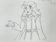 Load image into Gallery viewer, Candy Candy (1976-1979) - Original animation drawing of Terrence (Terry) Grandchester