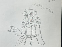 Load image into Gallery viewer, Candy Candy (1976-1979) - Original animation drawing of Terrence (Terry) Grandchester