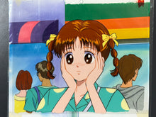Load image into Gallery viewer, Marmalade Boy (1994/95) - Original animation cel and drawing, with master painted background (in Toei folder)
