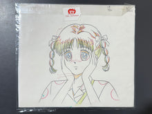 Load image into Gallery viewer, Marmalade Boy (1994/95) - Original animation cel and drawing, with master painted background (in Toei folder)