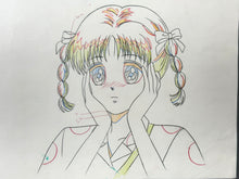 Load image into Gallery viewer, Marmalade Boy (1994/95) - Original animation cel and drawing, with master painted background (in Toei folder)