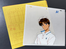 Load image into Gallery viewer, Marmalade Boy (1994/95) - Original animation cel and drawing, with time sheet