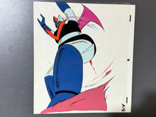 Load image into Gallery viewer, Great Mazinger - Original animation cel