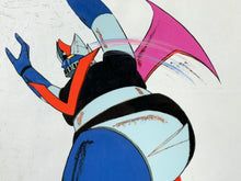 Load image into Gallery viewer, Great Mazinger - Original animation cel