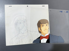 Load image into Gallery viewer, Candy Candy (1976-1979) - Original animation cel and drawing