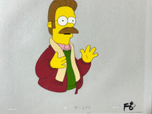 Load image into Gallery viewer, The Simpsons - Original animation cel of Ned Flanders