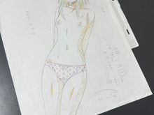 Load image into Gallery viewer, High School DxD (2012) - Original animation drawing, in color (big size: 40x32 cm)