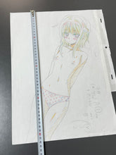 Load image into Gallery viewer, High School DxD (2012) - Original animation drawing, in color (big size: 40x32 cm)