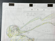 Load image into Gallery viewer, High School DxD (2012) - Original animation drawing, in color (big size: 50x30 cm)