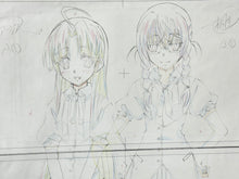 Load image into Gallery viewer, High School DxD (2012) - Original animation drawing, in color (big size: 37x30 cm)