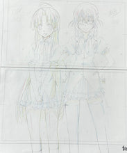 Load image into Gallery viewer, High School DxD (2012) - Original animation drawing, in color (big size: 37x30 cm)