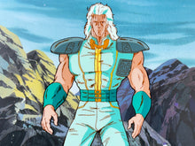 Load image into Gallery viewer, Fist of the North Star (1984/87) - Original animation cel of Rei, with copy background