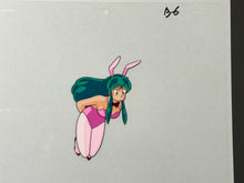 Load image into Gallery viewer, Urusei Yatsura - Original animation cel of Lum Invader