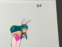 Load image into Gallery viewer, Urusei Yatsura - Original animation cel of Lum Invader