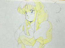 Load image into Gallery viewer, Ranma ½ - Original animation drawing of Akane Tendo