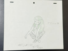Load image into Gallery viewer, Urusei Yatsura - Original animation drawing of Lum, in color