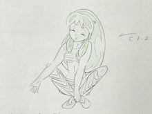 Load image into Gallery viewer, Urusei Yatsura - Original animation drawing of Lum, in color