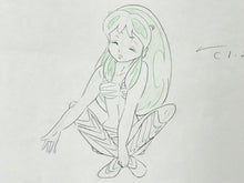 Load image into Gallery viewer, Urusei Yatsura - Original animation drawing of Lum, in color