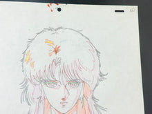 Load image into Gallery viewer, Megazone 23 (OVA) Part II: Please Give Me Your Secret (Ichiro Itano, 1986) - Original animation drawing of Eve Tokimatsuri, extremely rare!