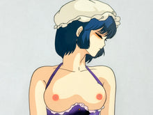 Load image into Gallery viewer, Cream Lemon (1984/87) - Original animation cel (30x42 cm)