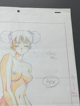 Load image into Gallery viewer, Konai Shasei (校內寫生) 1989 - Original animation drawing made by U-Jin (遊人)