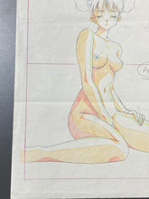 Load image into Gallery viewer, Konai Shasei (校內寫生) 1989 - Original animation drawing made by U-Jin (遊人)